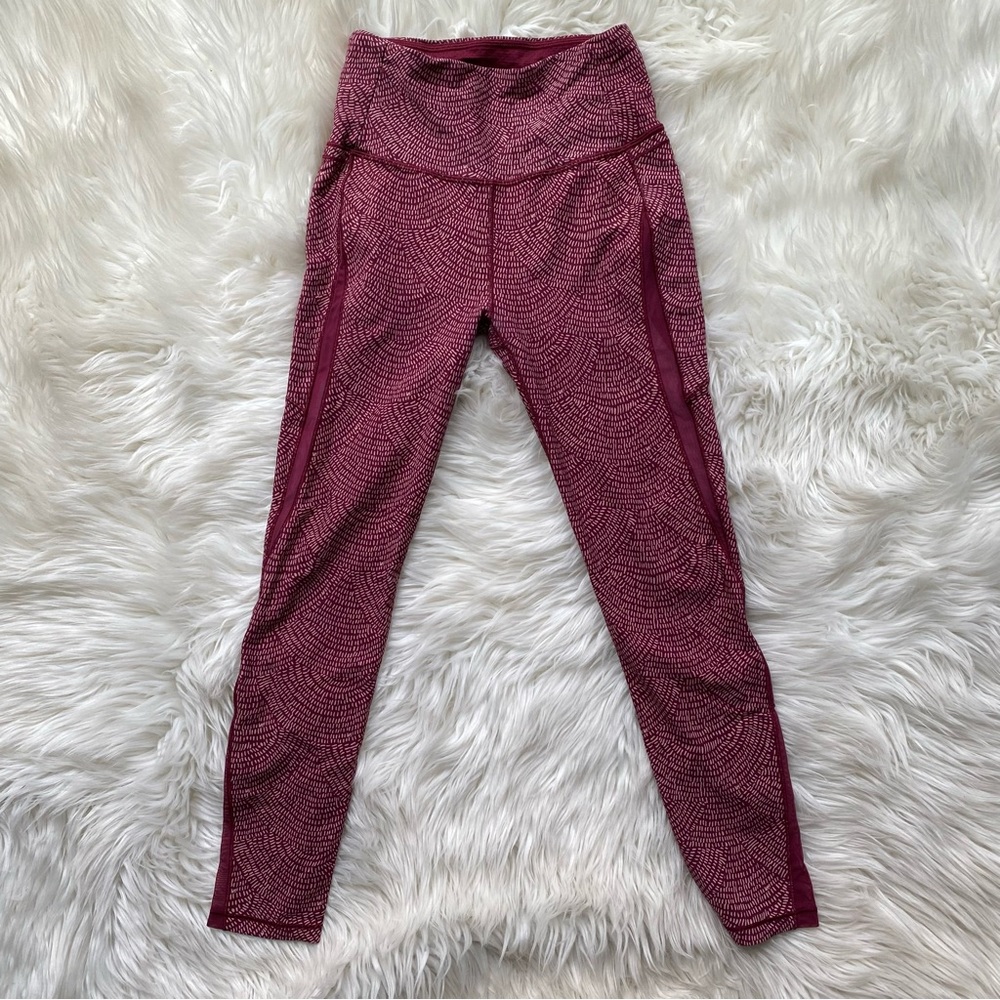 CALIA Patterned Athletic Leggings